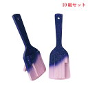 グラデーション鳴子 春宵 ラメ入り(10組セット)・ 送料無料 よさこい鳴子 よさこい祭り 土佐ひのき 国産 体育祭 文化祭 運動会 応援 ソーラン祭り