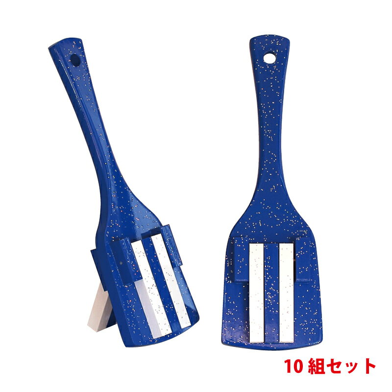 スペシャルキッズ 青台-白・青・白 ラメ入り(10組セット)・ 子ども用 送料無料 よさこい鳴子 よさこい祭り 土佐ひのき 国産 体育祭 文化祭 運動会 応援 高知