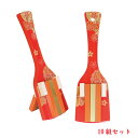 【花鳴子 花恋(かれん)赤10組セット】 送料無料 よさこい鳴子 よさこい祭り 土佐ひのき 国産 体育祭 文化祭 運動会 応援 ソーラン祭り