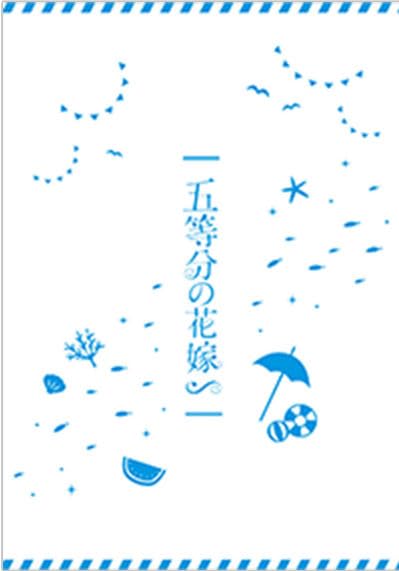 【映画パンフレット】五等分の花嫁 ∽ 豪華版 監督 宮本幸裕 出演 声の出演：松岡禎丞 花澤香菜 限定版 特装版 パンフ 劇場版