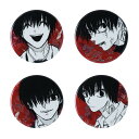 SAKAMOTO DAYS 缶バッジ 4個セット EMOTIONS 南雲与市 サカモトデイズ ORDER 南雲