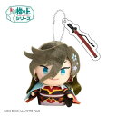 わんぱく!刀剣乱舞 指の上シリーズ いずみのかみかねさだ 和泉守兼 ぬいぐるみ マスコット(3)