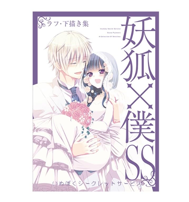 15ǯǰ ŸѡSSƣŸ ƣ ŸѡSS ա Ÿ å  饹Ƚ ̤ܤ ŸѡSSƣ...