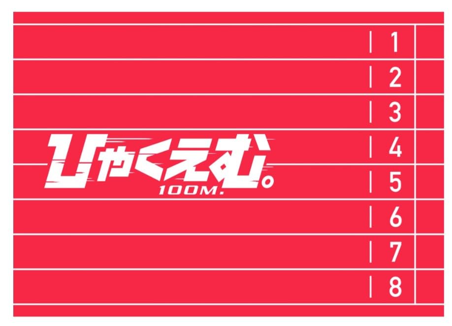 饷Ĥ ǲѥեå  Ҥ㤯ࡣ 100M  ѥեå ѥ  ߷ νб顧ë޴ֽ