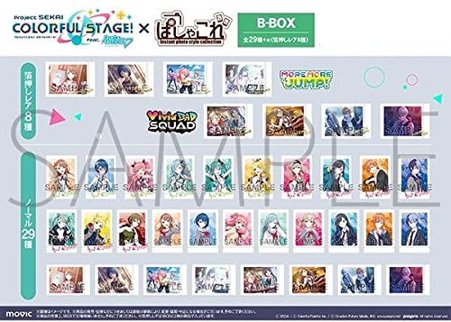 ムービック Movic プロジェクトセカイ カラフルステージ！ feat. 初音ミク ぱしゃこれ B 1BOX 30枚入り/1BOX10パック入り/1パック3枚入り プロセカのサムネイル