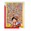 ONE PIECE ワンピース ジグソーパズル 100WE ARE ONE 100巻記念 パズル JUMP SHOP 麦わらストア