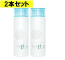 2本セット freeplus(フリープラス)モイストケアローション2 130ml