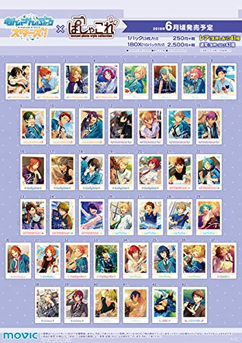 楽天市場】あんスタ ぱしゃこれ(コレクション|ホビー)の通販 楽天市場】あんスタ ぱしゃこれ(コレクション|ホビー)の通販