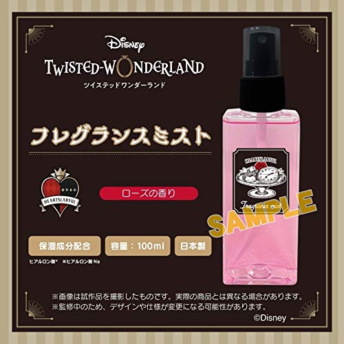 ディズニー ディズニー ツイステッドワンダーランド フレグランスミスト (フレグランス ルームフレグランス) ツイステ ハーツラビュル寮