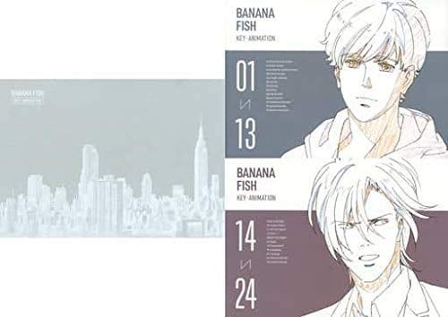 MAPPA BANANA FISH KEY ANIMATION 原画集