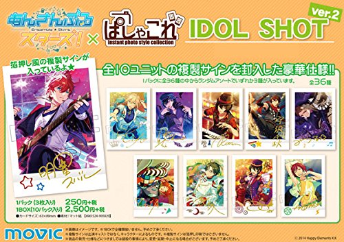 あんさんぶるスターズ！ ぱしゃこれ IDOL SHOT Ver.2 1BOX【10パック入り（1パック3枚入り）】