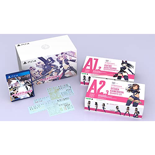 楽天市場】PS4 アリス・ギア・アイギスCS ~コンチェルト オブ 楽天市場】PS4 アリス・ギア・アイギスCS ~コンチェルト オブ
