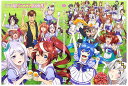 TVアニメ ウマ娘 プリティーダービー Season 2 原画集