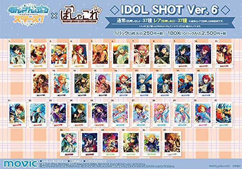 あんさんぶるスターズ ぱしゃこれ IDOL SHOT Ver.6 BOX商品 1BOX 10パック入り