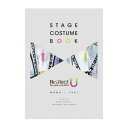 アイドリッシュセブン LIVE COSTUME EXHIBITION Re:vale LIVE GATE “Re:flect U” Stage Costume ...