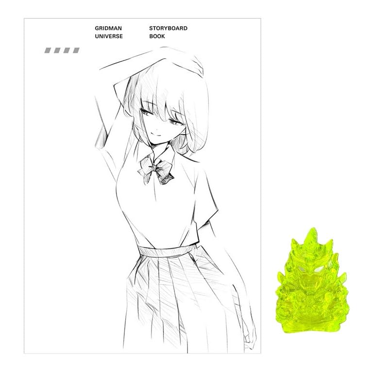 劇場版 グリッドマン ユニバース 絵コンテ集 STORYBOARD BOOK & 指人形セット 映画 ストーリーボードブック