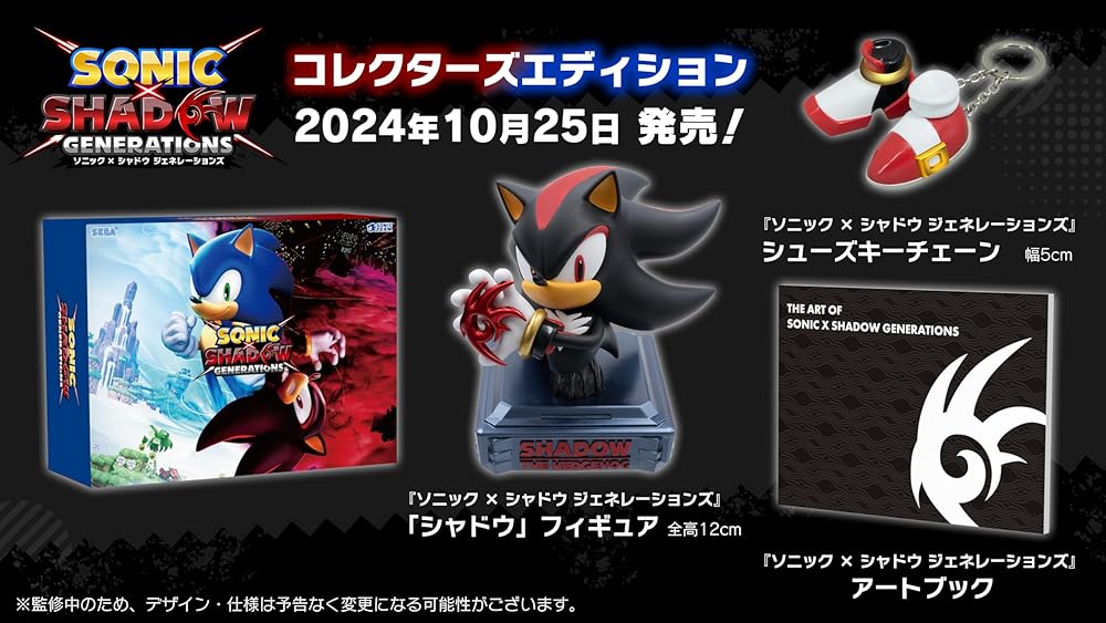 ˥å  ɥ ͥ졼:쥯ǥ - Switch [video game]