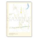 京都アニメーション リズと青い鳥 原画集