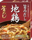 ヤマモリ 地鶏 釜めしの素 （1個） 地鶏 釜めしの素 炊き込みご飯 炊き込みご飯の素 炊き込み 炊き込みごはん 釜飯の素 釜飯 3合 2合 レトルト レトルト食品 詰め合わせ 非常食 混ぜご飯 あす楽 母の日