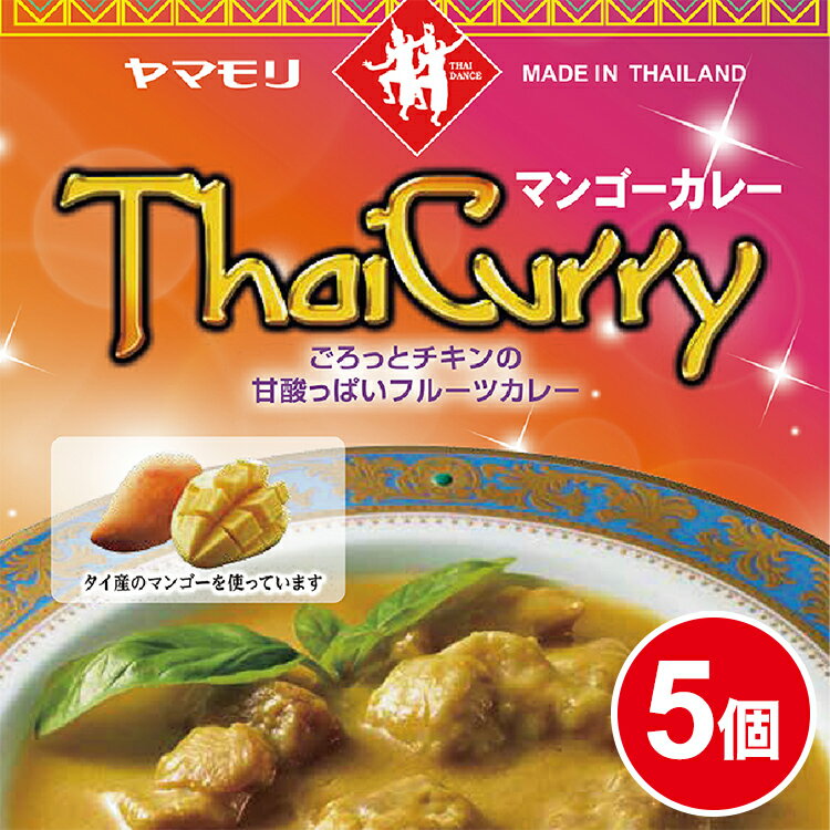 タイの台所 タイで食べた ガパオセット 90g x6 6個セット(代引不可)【送料無料】