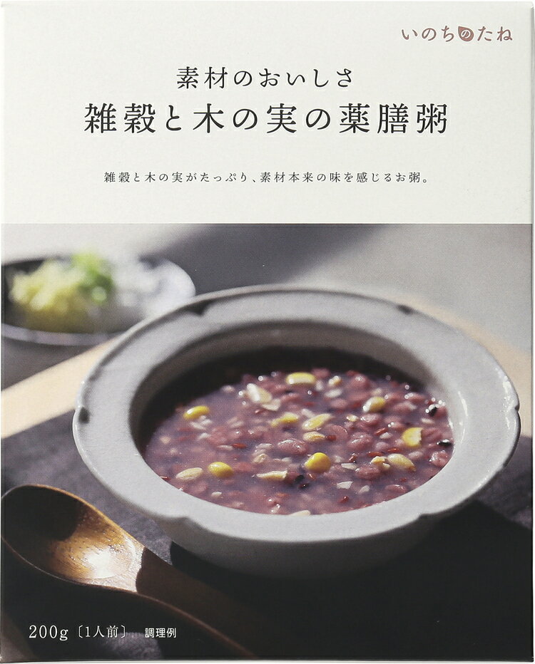 ・雑穀やナッツなどをたっぷり使い素材本来からの優しい甘みが楽しめ、見た目もきれいなお粥です。 ・薬膳料理研究家　パン ウエイさん監修商品 ・保存料、着色料、化学調味料不使用いのちのたね　雑穀と木の実の薬膳粥 ・雑穀やナッツなどをたっぷり使い素材本来からの優しい甘みが楽しめ、見た目もきれいなお粥です。 ・薬膳料理研究家　パン ウエイさん監修商品 ・保存料、着色料、化学調味料不使用 商品情報 商品名 いのちのたね　雑穀と木の実の薬膳粥 名称 米飯類(かゆ) 内容量 200g 保存方法 常温 賞味期限 パッケージに記載 原材料名 もち米（国産）、とうもろこし、押麦、カシューナッツ、発芽玄米（国産）、発芽赤米（国産）、もち黒米（国産）、松の実、くるみ、アーモンド／増粘剤（加工でん粉） アレルギー物質 カシューナッツ・くるみ・アーモンド 販売者 伊勢醤油本舗株式会社　三重県伊勢市宇治仲之切町52 ▼いのちのたね商品一覧はこちら▼ 人気アイテム 【老舗】個包装で便利！ 糖質を気にせず楽しめる！ 高評価レビュー多数！ 具材ゴロゴロ！ 毎日の楽しい習慣に 無砂糖とは思えない！