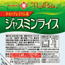 【1/28 01:59までポイント5倍】 ヤマモリ ジャスミンライス（6個）レトルト食品 常温保存 非常食 お米 パックごはん レトルトごはん レンジごはん タイ米 パックご飯 170g 温めるだけ レンジ ごはん あす楽 タイ料理 SALE