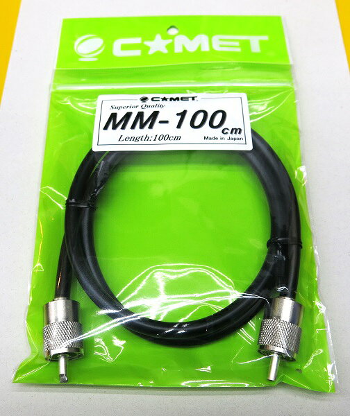 MM-100 MPMPショートケーブル コメット(COMET)