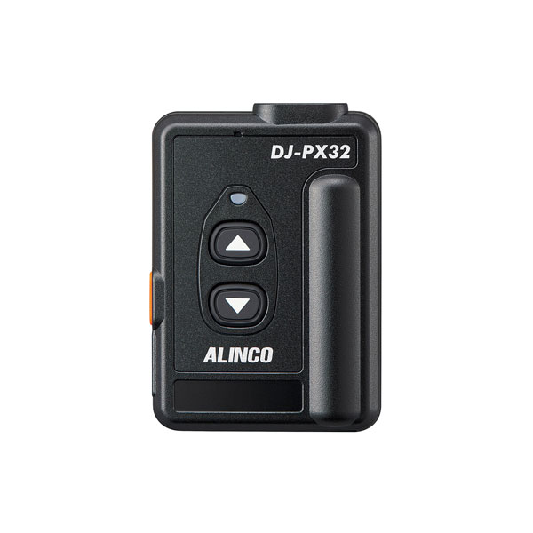 アルインコ(ALINCO) DJ-PX32B 特定小電力トランシーバー