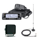 アイコム(ICOM) IC-2730 20w +コメットMA-721,第一電波工業P610 セット