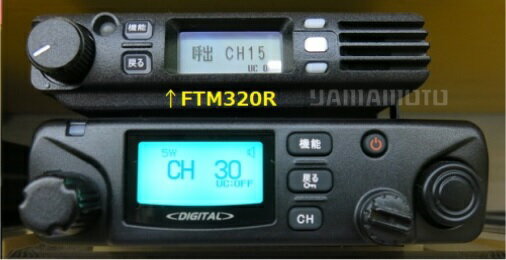 【取り寄せ商品】HX827 特定小電力・作業連絡用トランシーバー CSR 同時通話 交互通話 トランシーバー 業務用