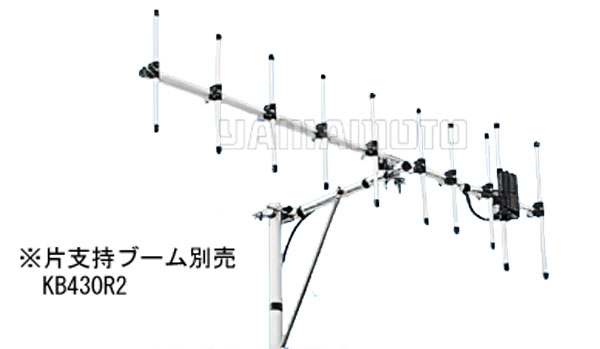 ダイヤモンドアンテナ(第一電波工業) A430S10R2 430MHz帯ビームアンテナ