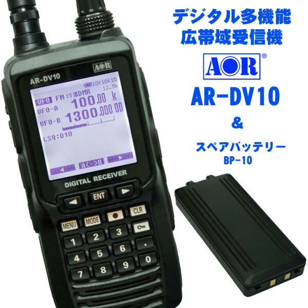 AOR() AR-DV10 + ڥХåƥ꡼ BP-10