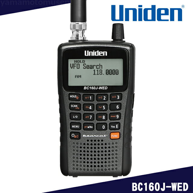 ユニデン(Uniden) BC160J-WED(BNCコネクタ) 25MHz～512MHzハンディタイプ広帯域受信機