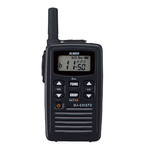 アルインコ(ALINCO) DJ-CH272(S)ショートアンテナ 中継器対応特定小電力トランシーバー