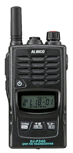 アルインコ(ALINCO) DJ-P240S (ショートアンテナ) 特定小電力トランシーバー アルインコ(ALINCO) DJ-P240S (ショートアンテナ) 特定小電力トランシーバー