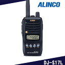 【24-27エントリーでP10倍】【2台セット】インカム トランシーバー アルインコ（ALINCO）DJ-PX31 / 特定小電力トランシーバー（無線機・インカム）/小型軽量・コンパク 歯科医院 クリニック エステ 携帯ショップ