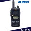 アルインコ(ALINCO) DJ-S17L アマチュア無線機 144MHz