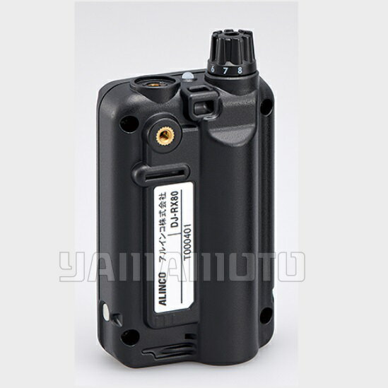 UBC-9CRツイン充電台JVCケンウッド(JVC KENWOOD)