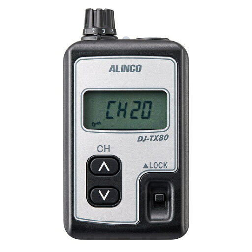 【送信専用】アルインコ(ALINCO) DJ-TX80 特定小電力ガイドシステム 【送信専用】アルインコ(ALINCO) DJ-TX80 特定小電力ガイドシステム