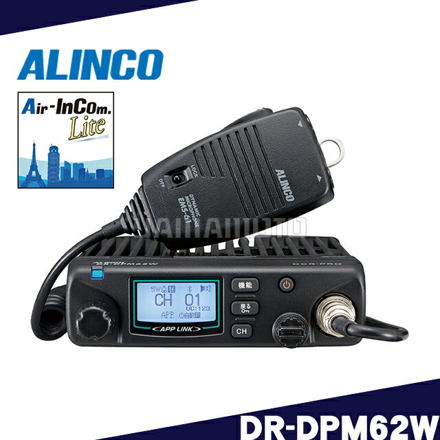 륤(ALINCO)DR-DPM62Wץ̵бǥʰ̵