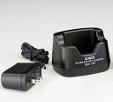 EDC-197A スタンド型充電器セット アルインコ