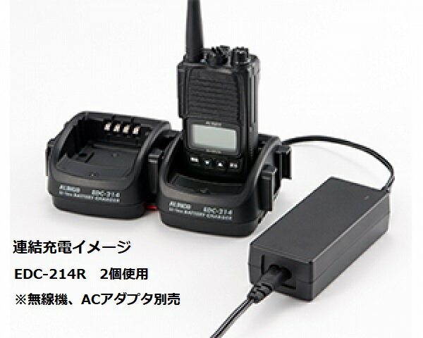 ���륤��(ALINCO) EDC-214R ���󥰥뽼�ť������ DJ-DPS70/DPS71��