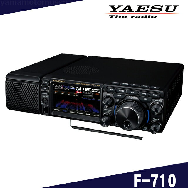 䥨(ȬŽ̵) FT-710 AESS 100W HF/50MHz SDR ȥ󥷡С