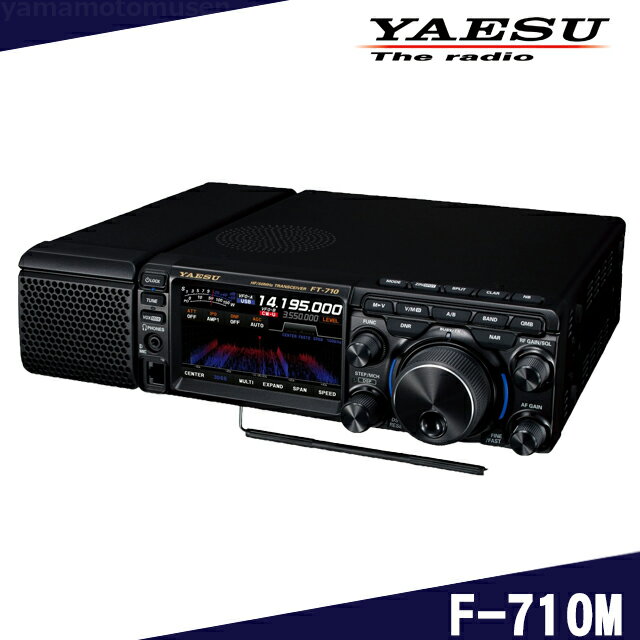 䥨(ȬŽ̵) FT-710M AESS 50W HF/50MHz SDR ȥ󥷡С