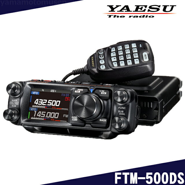 䥨(ȬŽ̵) FTM-500DS (20W) C4FM/FM 144/430MHz ⡼ӥȥ󥷡С