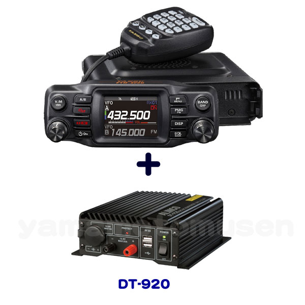 䥨(ȬŽ̵) FTM-200DS (20W) + 20A DC-DCС DT-920 å