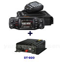 GX(dF) FTM-200D (50W) + 20A DC-DCRo[^[ DT-920 Zbg