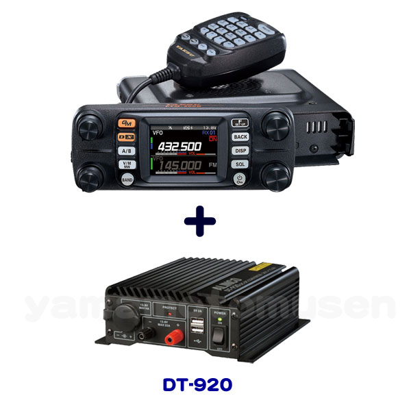 䥨(ȬŽ̵) FTM-300DS (20W) + 20A DC-DCС DT-920 å