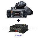 GX(dF) FTM-300D (50W) + 20A DC-DCRo[^[ DT-920 Zbg