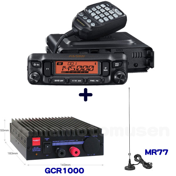 䥨(ȬŽ̵) FTM-6000S (20W) + 10A DCDCС GCR1000 +ޥͥåȥޥȥƥMR77 å